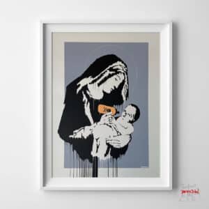 Banksy - Toxic Mary - Limited Edition Screen Print [repro]