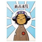 jamie-hewlett-gorillaz-debut-album-2001-promo-postcard-set-6