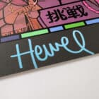 jamie-hewlett-gorillaz-demon-days-stained-glass-signed-print-medium-window-left-9