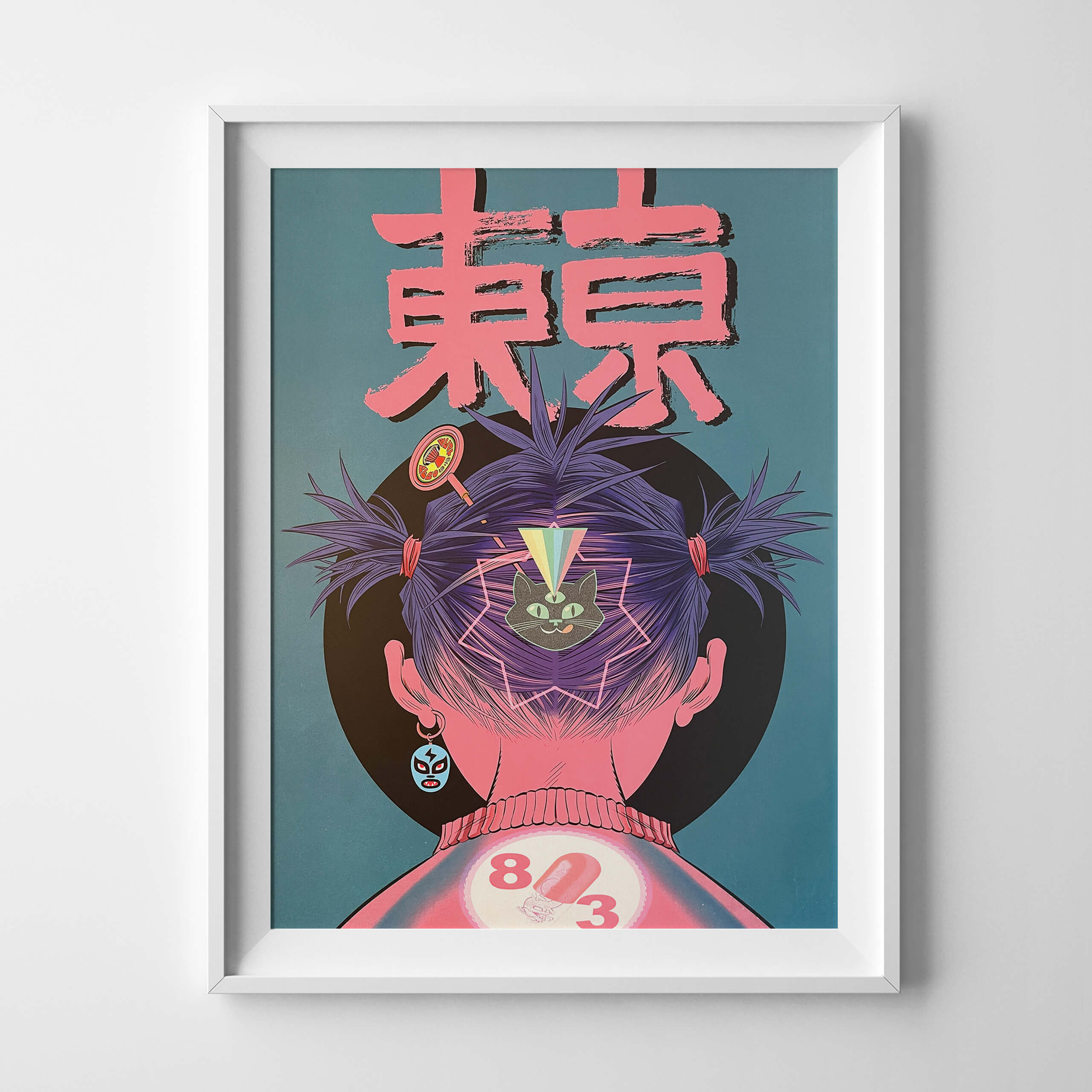 jamie-hewlett-gorillaz-song-machine-4-limited-edition-print-framed