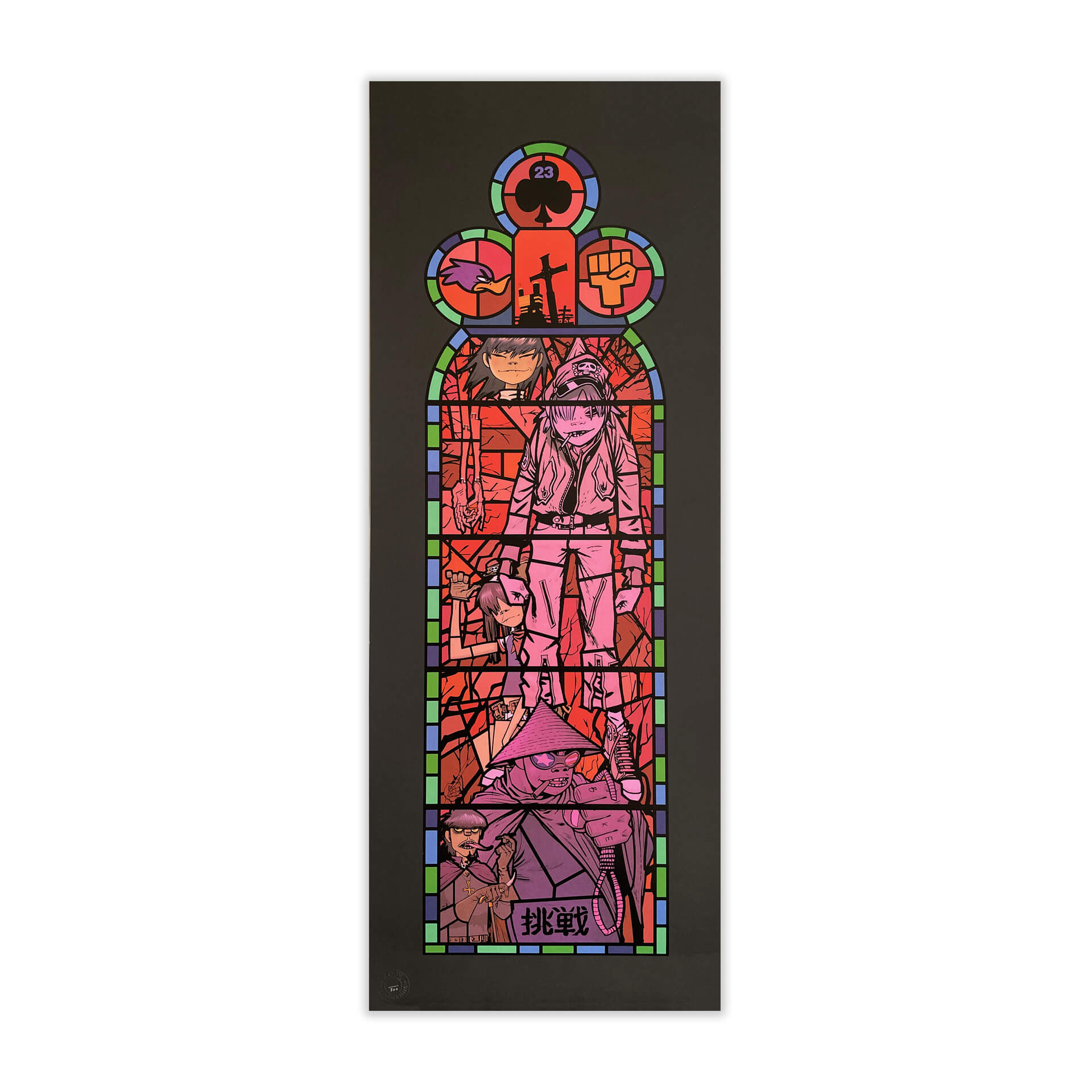 jamie-hewlett-gorillaz-stained-glass-window-prints-full-set-44