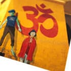 jamie-hewlett-gorillaz-the-mountain-print-shiva-the-destroyer-2