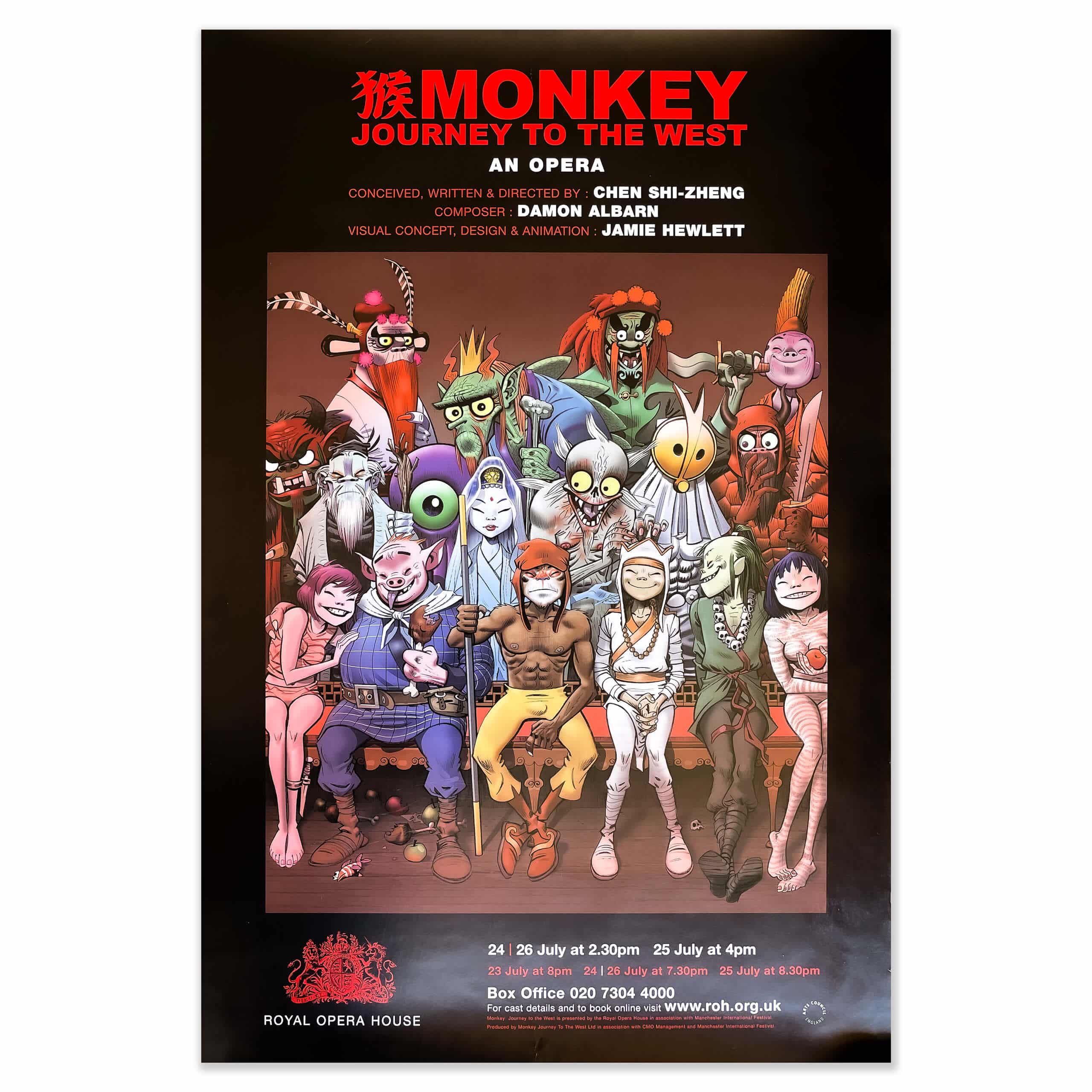 jamie-hewlett-monkey-journeyy-to-the-west-royal-opera-house-poster jamie-hewlett-monkey-journeyy-to-the-west-royal-opera-house-poster
