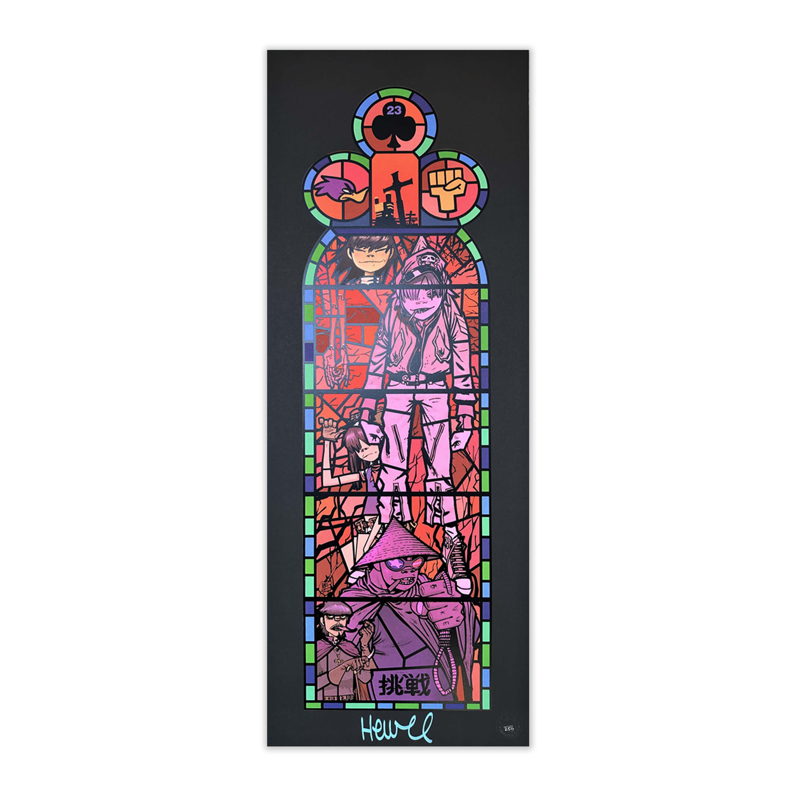 jamiehewlett–gorillaz–stained-glass-window–5-prints–matching-edition-full-set–signed-medium-left jamiehewlett–gorillaz–stained-glass-window–5-prints–matching-edition-full-set–signed-medium-left